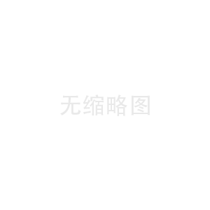 猪价呈现回暖迹象，养殖企业从“卷规模”转向“降成本”