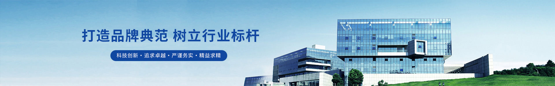 公司荣誉-亚洲精品鲁一鲁一区二区三区-四川女人毛多水多A片-18黄暴禁片在线观看-久久精品午夜福利视频十八禁-欧美性狂猛AAAAAA