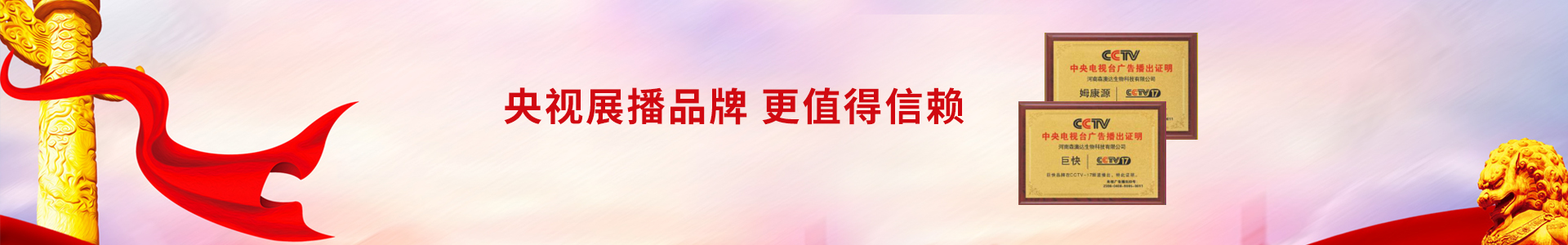 企业新闻-亚洲精品鲁一鲁一区二区三区-四川女人毛多水多A片-18黄暴禁片在线观看-久久精品午夜福利视频十八禁-欧美性狂猛AAAAAA