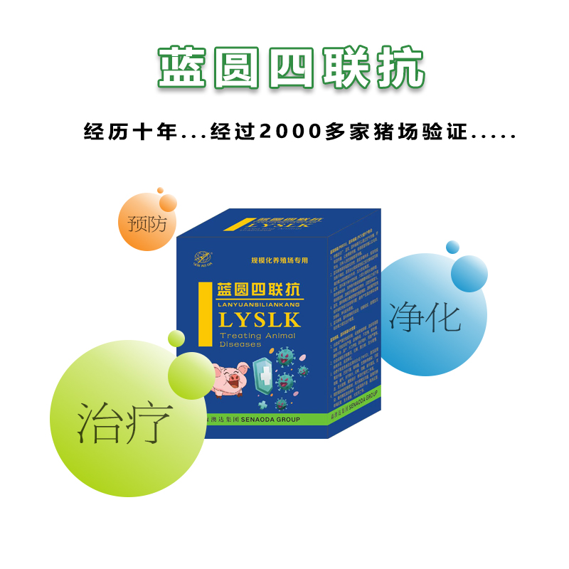 亚洲精品鲁一鲁一区二区三区