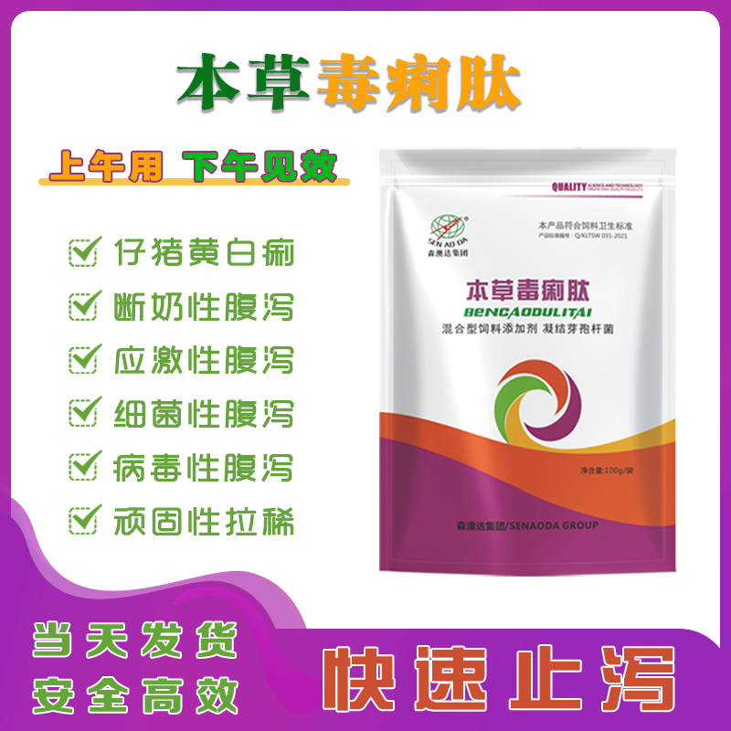 亚洲精品鲁一鲁一区二区三区