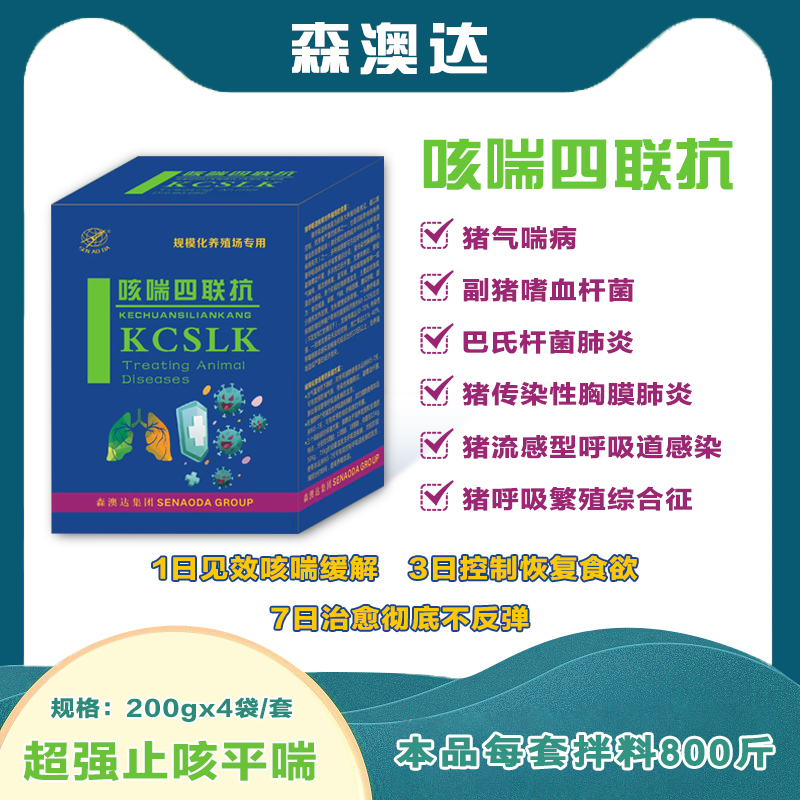 亚洲精品鲁一鲁一区二区三区