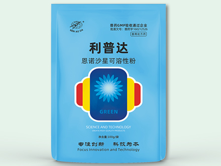 亚洲精品鲁一鲁一区二区三区