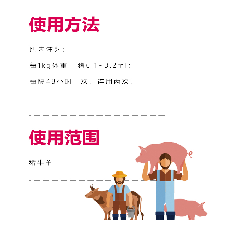 亚洲精品鲁一鲁一区二区三区