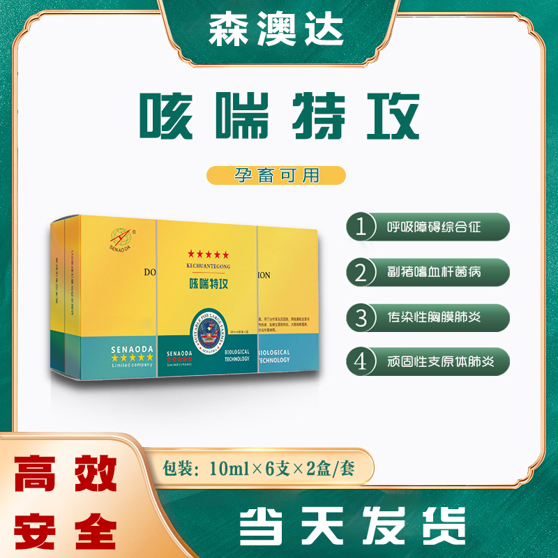 亚洲精品鲁一鲁一区二区三区