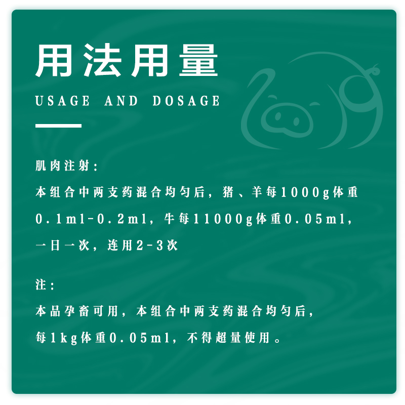 亚洲精品鲁一鲁一区二区三区