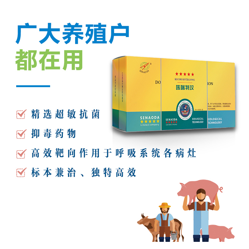 亚洲精品鲁一鲁一区二区三区