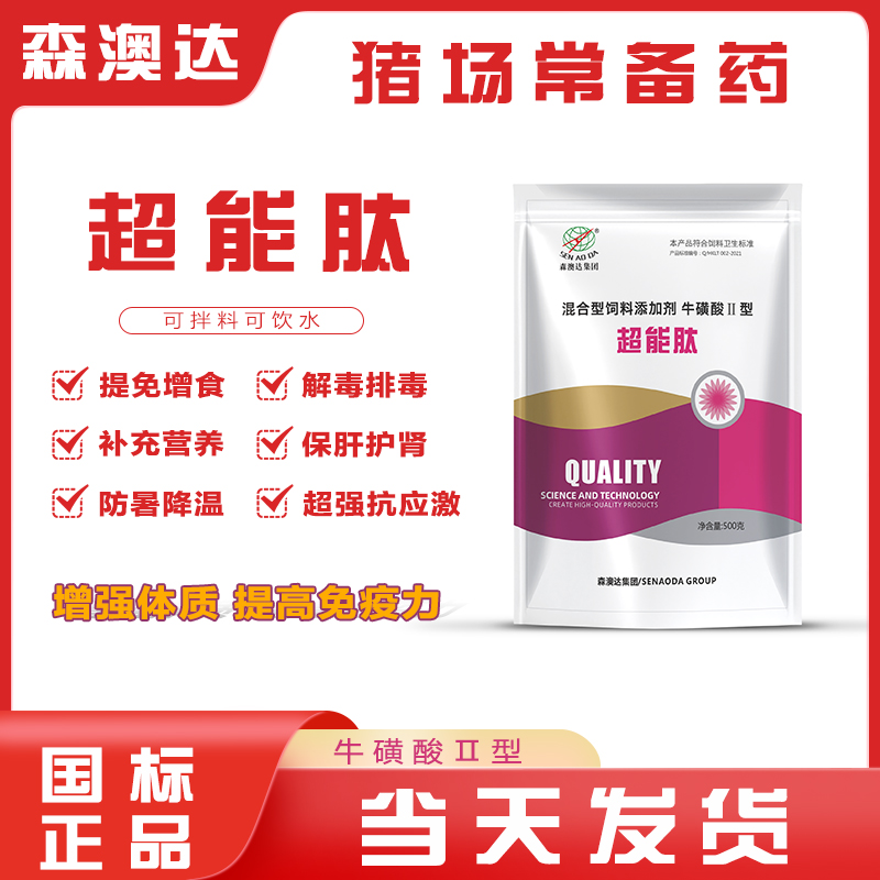 亚洲精品鲁一鲁一区二区三区
