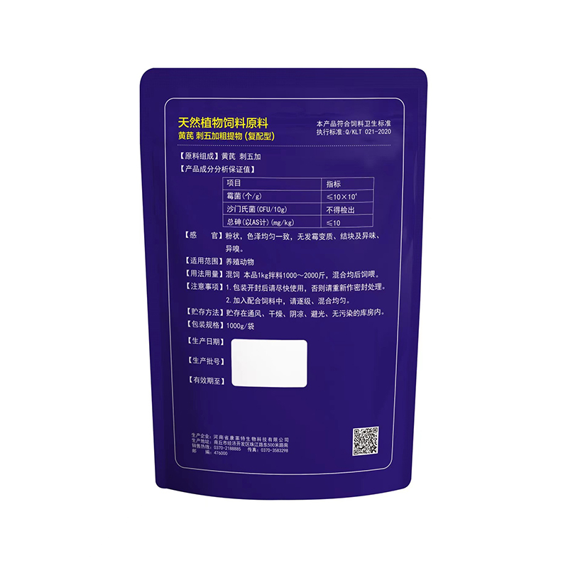亚洲精品鲁一鲁一区二区三区