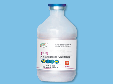 杆 清