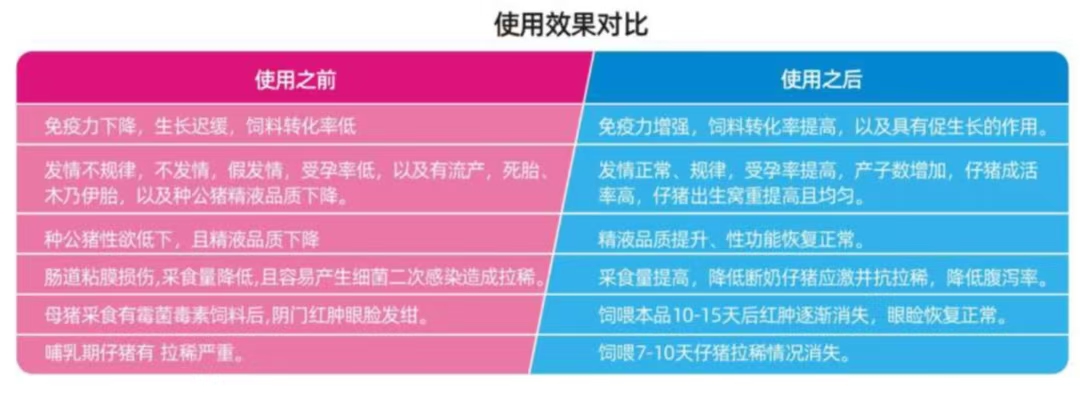 微信图片_20240809112559.jpg