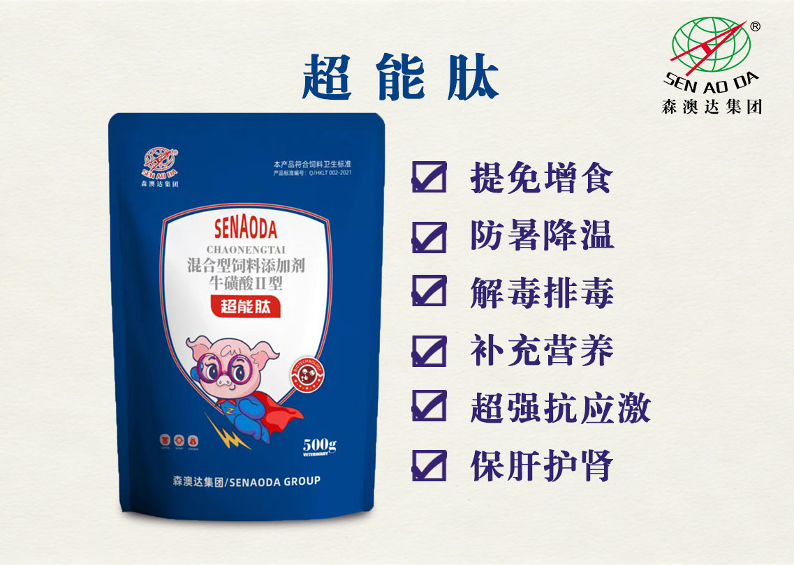 亚洲精品鲁一鲁一区二区三区