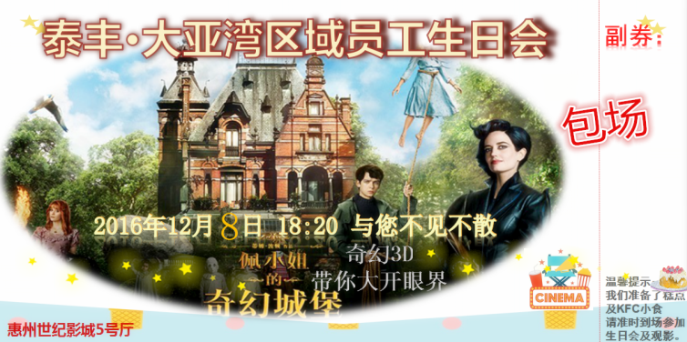 亚洲精品鲁一鲁一区二区三区