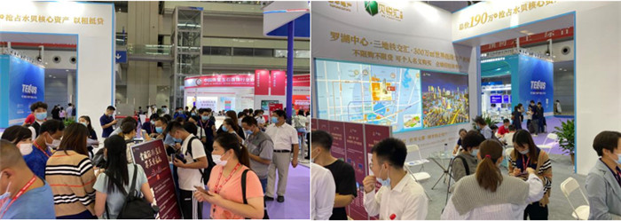 贝悦汇项目参展2020年深圳国际珠宝展5.jpg 贝悦汇项目参展2020年深圳国际珠宝展5.jpg