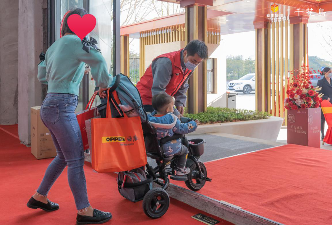 图片6.png 图片6.png