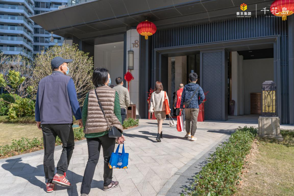 图片7.png 图片7.png