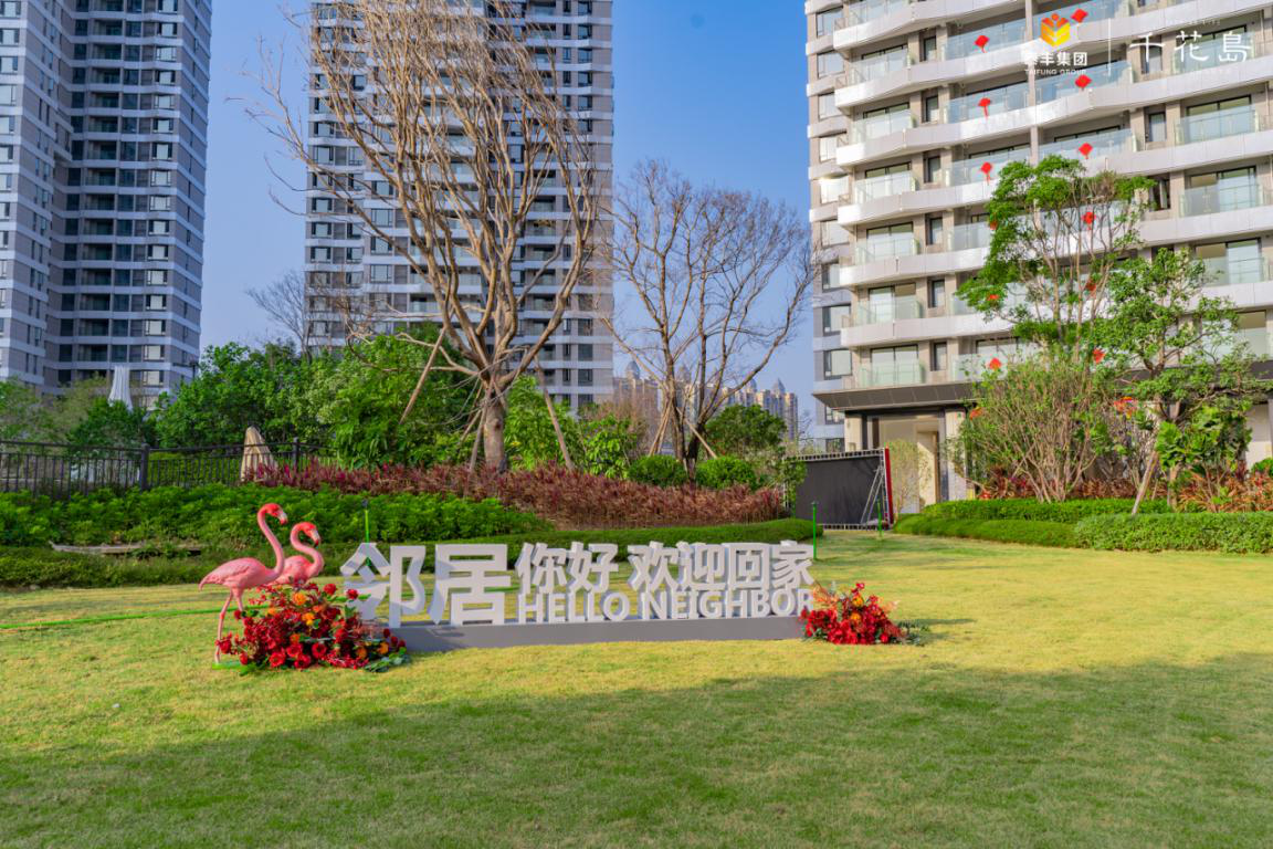 图片8.png 图片8.png