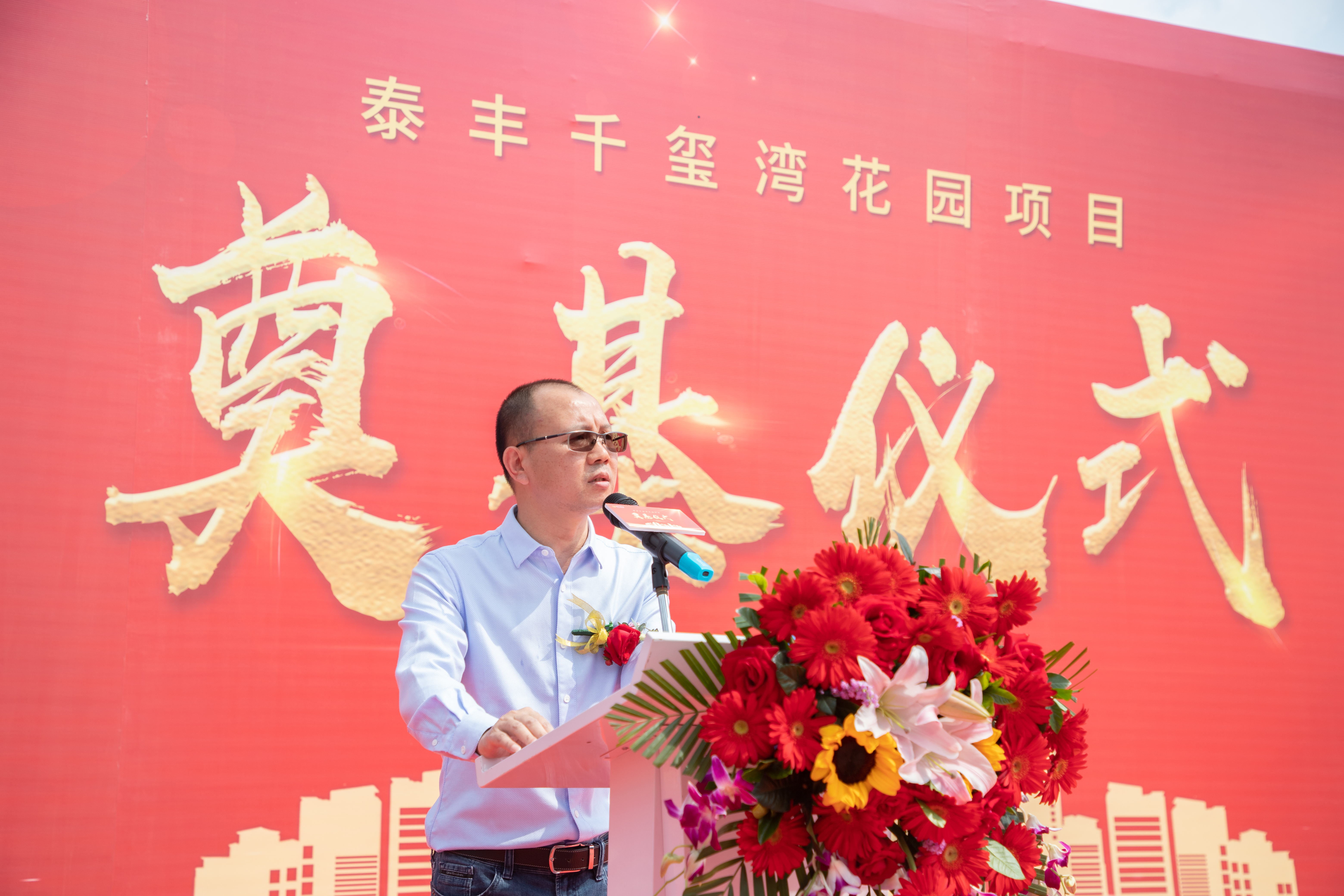 微信图片_20210323092127.jpg 微信图片_20210323092127.jpg