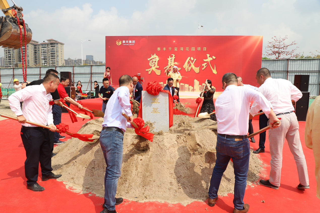 图片8.png 图片8.png