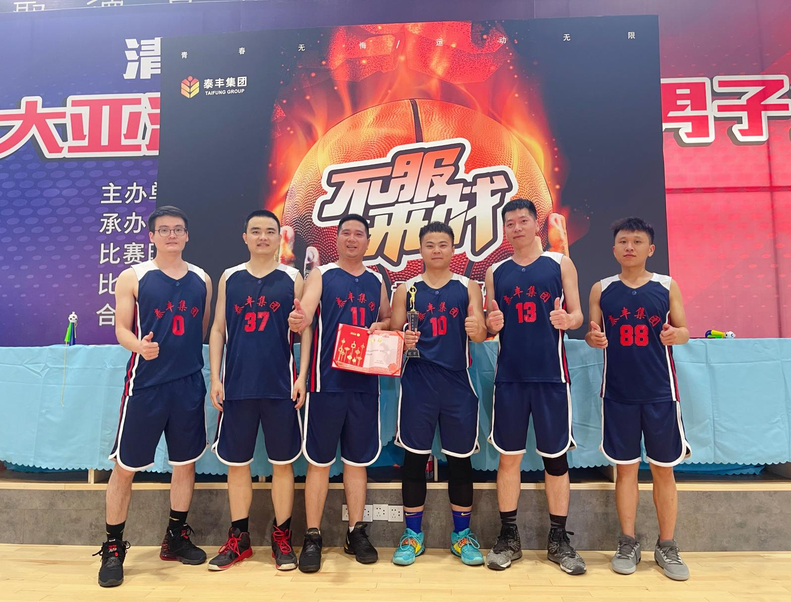 图片14.png 图片14.png