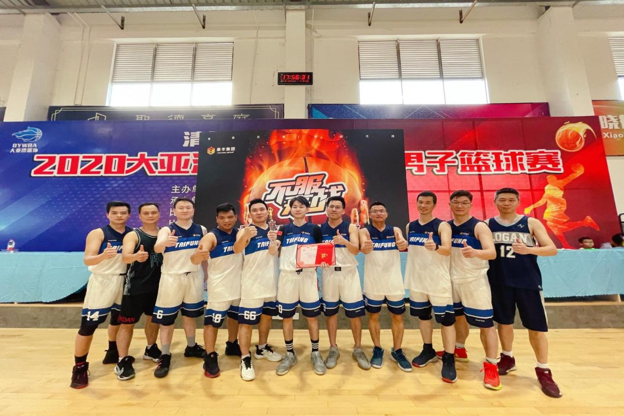 图片16.png 图片16.png