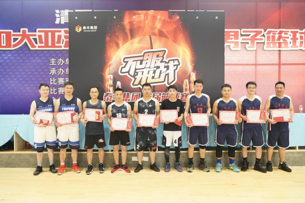 图片18.png 图片18.png