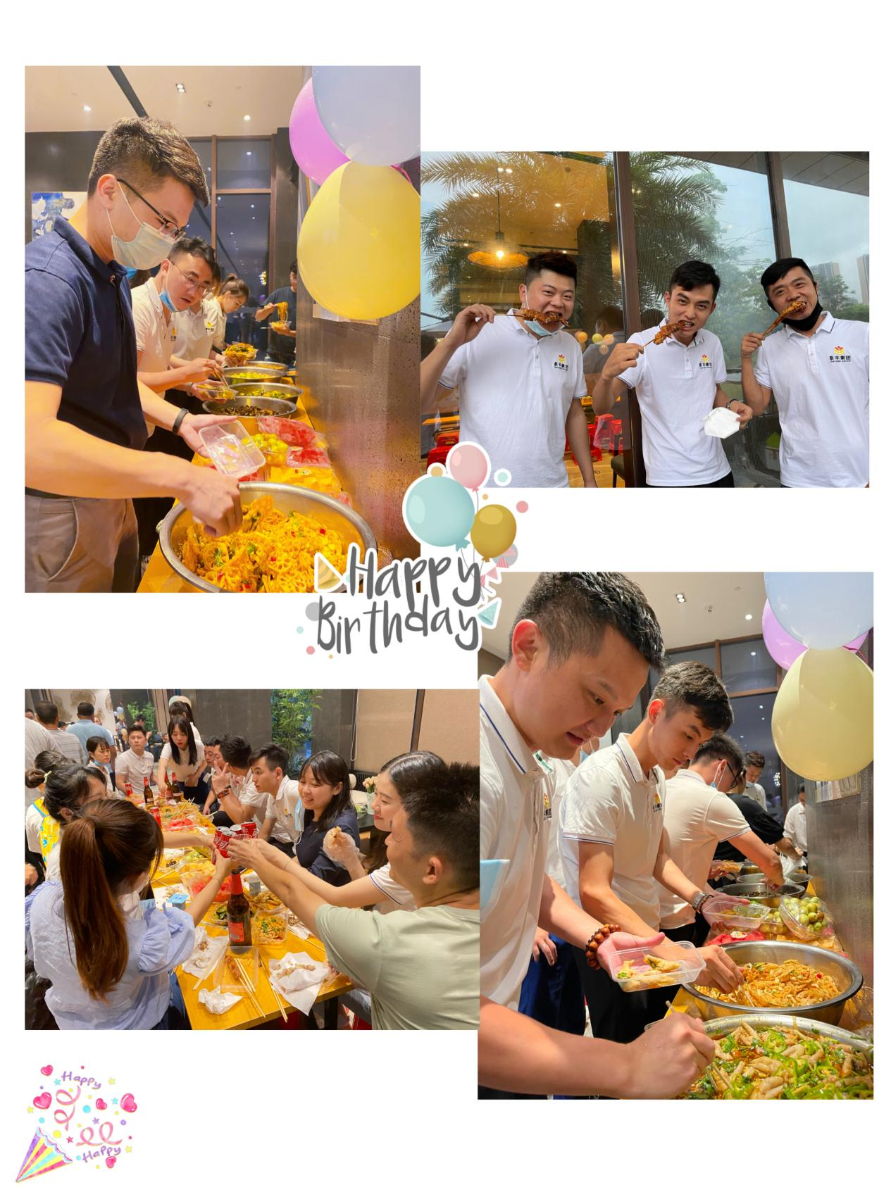 图片3.png 图片3.png