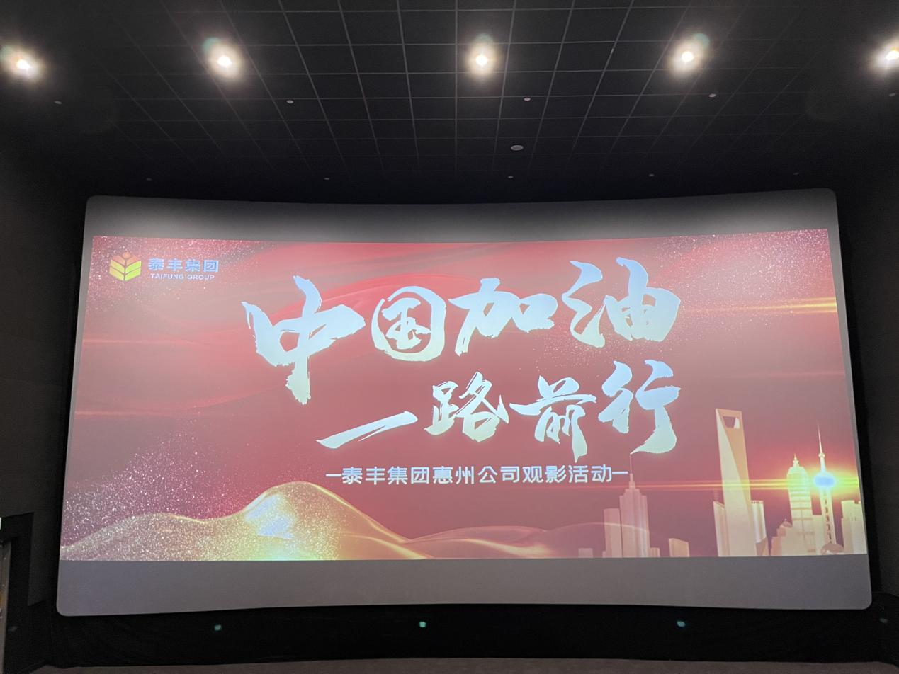 图片7.png 图片7.png